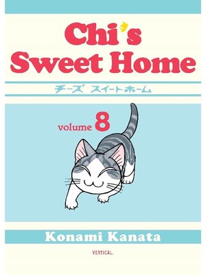 cover image of Chi's Sweet Home, Volume 8